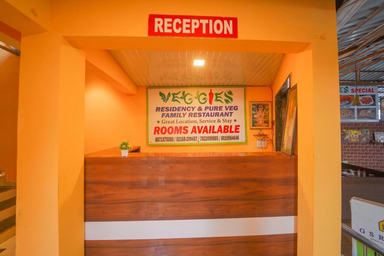 马哈巴莱斯赫瓦尔 Veggies Residency & Pure Veg Restaurant酒店 外观 照片